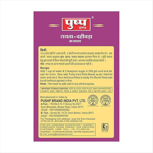 Pushp Raita Dahivada Masala